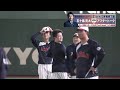 【フル】日本対アメリカ　試合前練習　侍ジャパン世界一へ！【世界野球プレミア12】