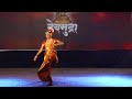 dashavatharam...kuchipudi dance