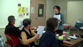 2013.12.9　はまゆう包括サロン（初声市民センター）にて住民懇談会