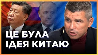 СПРАВА РУК КИТАЮ. Сі ЦЗІНЬПІН дав дозвіл на участь військ КНДР у війні проти України / ГЛАДКИХ