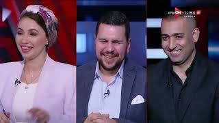 جمهور التالتة - فقرة معلوماتي وما وراء الخبر مع ريهام حمدي وأحمد عبد الباسط وأحمد شوقي