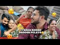 Ivanga Rombo Danger Polaye - 😱  I Amma Fun | Vinayagar Chathurthi| Festival| Amma Paiyan Combo |Cbe