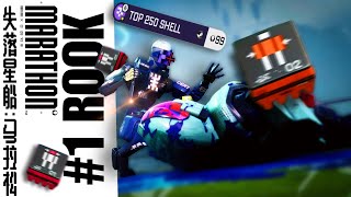 These ROOK Tips Will Destroy In MARATHON
