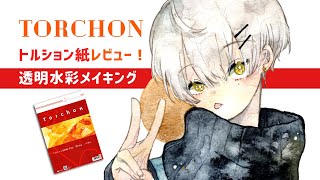 Playtube Pk Ultimate Video Sharing Website