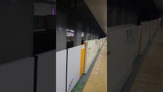 西28丁目駅 新さっぽろ方面