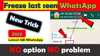 How to freeze last seen on GB Whatsapp || WhatsApp py Last Seen Freeze Kese Karen