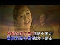 袁小迪 楊依庭 幸福手中過 官方完整official ＭＶ