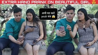 Extra Hand On Shoulder Prank 🤣 In India 🔥 With Twist 🤣 || Op Reactions 🤣 || DEEP