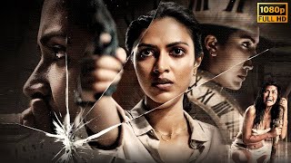 Amala Paul Movie Hindi Dubbed 2023 | New South Indian Movie Dubbed in Hindi 2023 Full