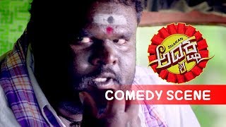 Chikkanna Comedy Scenes | Village people fighting for their leader | Adhyaksha Kannada Movie