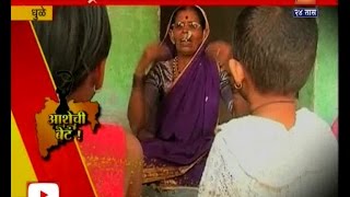 Dhule | Kusum Sonawane | Unique Way To Uplift Education