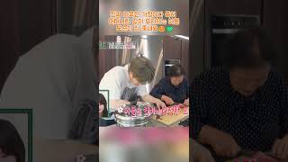 진짜 화목한 가정이다 특히 어머니랑 같이 요리하는 아들 모습이 참 좋네요😊💚#김재중 #Kim Jaejoong