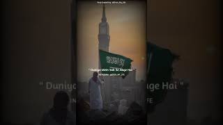 Islam Humara Status Islamic Status WhatsApp #Viral #Video