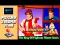 KOF 97 Arcade - Psycho Soldier Team