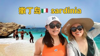 Two girls' trip to Sardinia /Travel guide / boat tours  /How much did it cost for six days