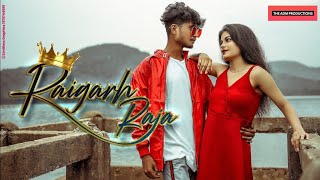Raigarh Raja//रायगढ़ राजा/CG Superhit Song//The ADM productions//Anand manikpuri//Short video