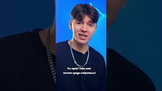 ♦️ Все пошло не по плану😅