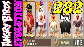 Angry Birds Evolution - Gameplay Walkthrough 282 - Level 149 iOS, Android Angry Birds Evolution - Gameplay Walkthrough 282 - Level 149 iOS, Android