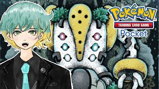 【ポケポケ】最強レジギガスデッキ構成！＆ディアルガ戦い方解説フル！【 Pokémon Trading Card Game Pocket 】ポケモンカードアプリ　ポケカ　レシピ 対戦動画 Vtuber