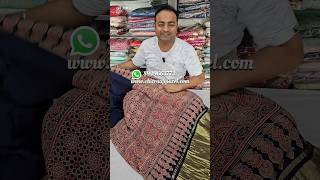 Original Hand Crafted Ajrakh Sarees with Price #ajrakh #ajrakhsaree #shortvideo #shorts #modals