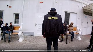 РАЗБОРКИ И ДРАКА С ОХРАНОЙ I ОХРАНА ВЫЗВАЛА ПОЛИЦИЮ I Slava Super I Слава Супер