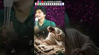 దేవునికి నువ్వు చాలా ప్రత్యేకం || Dr Abhinay Darshan || Telugu Christian Messages