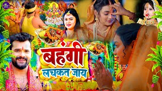 Live- छठ पूजा Special | Chhath Pooja Geet | भोजपुरी छठ पूजा गीत I देवी I Bhojpuri Chhath Pooja 2024