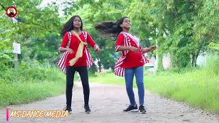 Mujhe Pyar Hone Laga Hai Tiktok Dj | Bangla New Dance | MS Dance Media | Dil Deewana | Shema & Juthi
