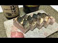 早回し 梅肉と梅酒で作る焼きサバ寿司　ume saba zushi sushi of salted mackerel with japanese apricot sauce