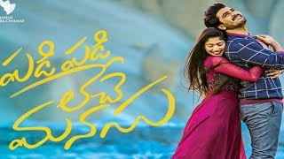 Padi Padi Leche Manasu Full Event | Sharvanand | Sai Pallavi | FQ Media | Padi PAdi Leche manasu