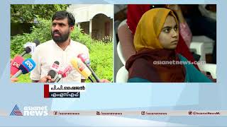 ഹരിതയുടെ നേതൃമാറ്റം ആലോചിച്ചിട്ടില്ല:MSF  പ്രസിഡന്റിനെതിരെ വൈസ് പ്രസിഡന്റ്| Haritha Controversy