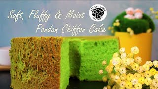 How To Make A Soft, Fluffy \u0026 Moist Pandan Chiffon Cake