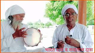 भजन, निर्गुण, सद्गुरु की चरणों में समर्पित भजन #kabir #nirgun #bhajan