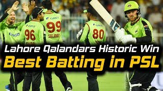 Lahore Qalandars Historic Win in PSL | Lahore Qalandars Vs Karachi Kings | HBL PSL 2018|M1F1