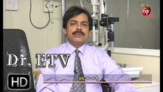 Dr. ETV | Eye Allergy | 30th October 2018 | డాక్టర్ ఈటీవీ