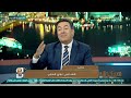 الناقد الفني/ طارق الشناوي: الهجوم على فيلم الملحد قبل عرضه بسبب 