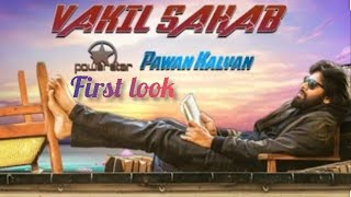 Vakil sahab power Star Pawan Kalyan first look
