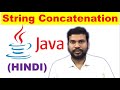 string concatenation in java | how to join string in java | concate string in java | #javatutorial58