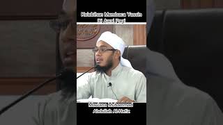 Kelebihan Membaca Surah Yassin Di Awal Pagi