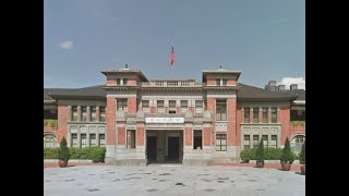 臺灣建築之美—新竹市政府（新竹州廳）