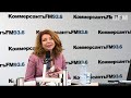 Подкаст «Ъfm. Карьера». Выпуск 7 О профессиональном успехе