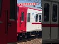 【名鉄】3100系3次車重連！3123f 3121f富貴発車　 名鉄 shorts