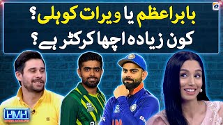 Babar Azam or Virat Kohli, who is the better cricketer? - Hasna Mana Hai - Tabish Hashmi - Geo News