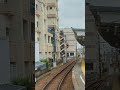 【前面展望】名鉄桜駅方面から本笠寺駅に到着する shorts train railway 電車 鉄道 名鉄 前面展望 名古屋本線 到着シーン