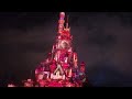 HK DISNEYLAND 2024 - MOMENTOUS NIGHTTIME SPECTACULAR FIREWORKS P2