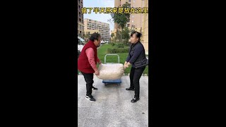 费那么大劲，原来放这里