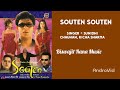 souten souten souten the other woman 2006 sunidhi chauhan u0026 richa sharma dance songs