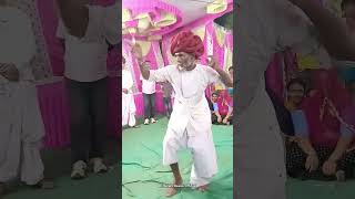 Rajasthani Desi Dance 🥰#dance #rajasthan #marriage #culture #wedding #youtubeshorts #shorts #viral