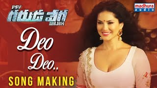 Deo Deo Song Making - PSV Garuda Vega Movie || Rajasekhar || Pooja Kumar || Sunny Leone