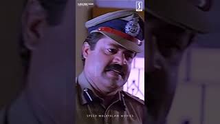 സാർ ഇവൻ ആരാ നിയമം പഠിപ്പിക്കാൻ | Suresh Gopi Dialogue #sureshgopi #sureshgopilatest